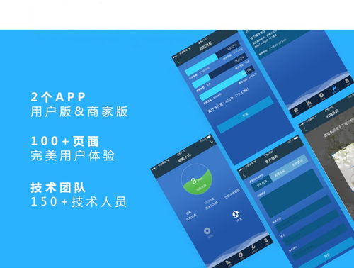 2019共享飲水機(jī)解決方案全過(guò)程解析 計(jì)算機(jī)軟硬件開(kāi)發(fā)視角