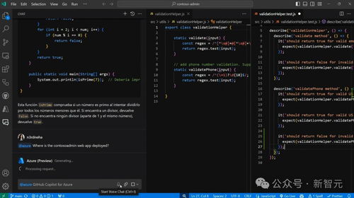 微軟深夜再掀AI生產(chǎn)力革命 奧特曼登臺(tái)自曝新模型，定制Copilot引領(lǐng)十億打工人與開(kāi)發(fā)者狂歡